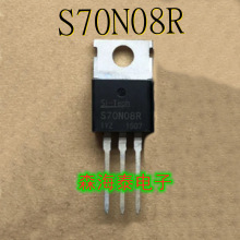 S70N08R S70N08 TO-220 ȫԭװƷ 䵥