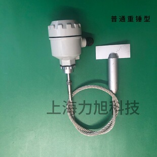 ����ʽ��|��λӋ/��λ�_�P/��λ�_�P/�ݼy�������λ��/�ɏ�����