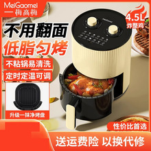 ÷��÷�՚�ը偼��ßo�Ͷ๦��5L�������o�Ϳ���һ�w�ը偙C