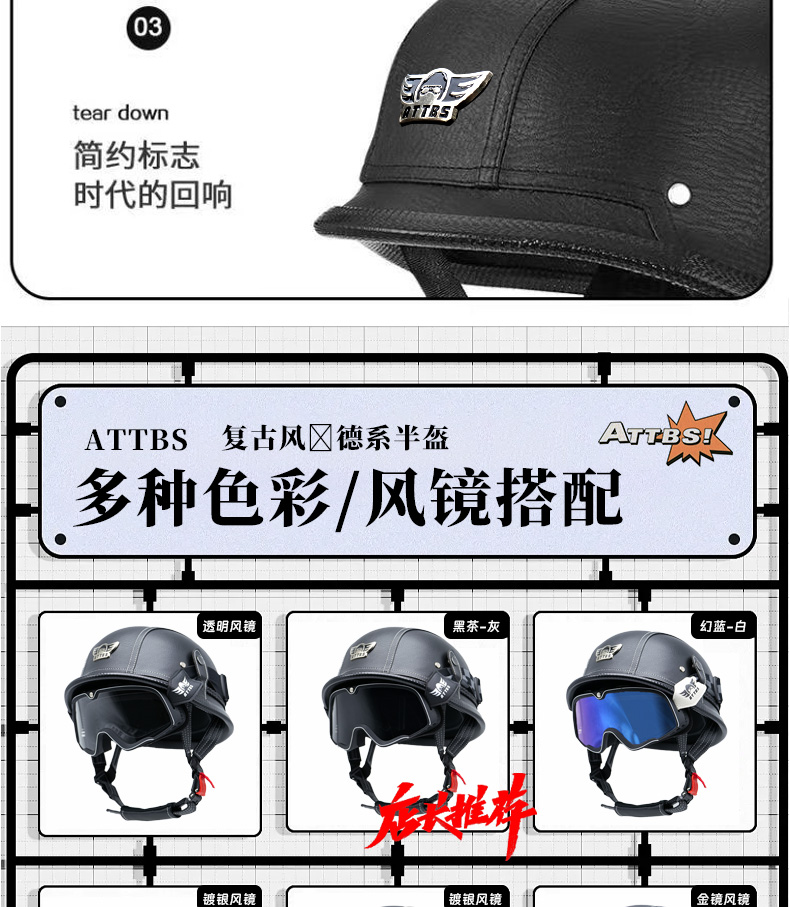 Retro Motorcycle Half Helmet 3C Certified Summer Harley Scooter Steel Helmet