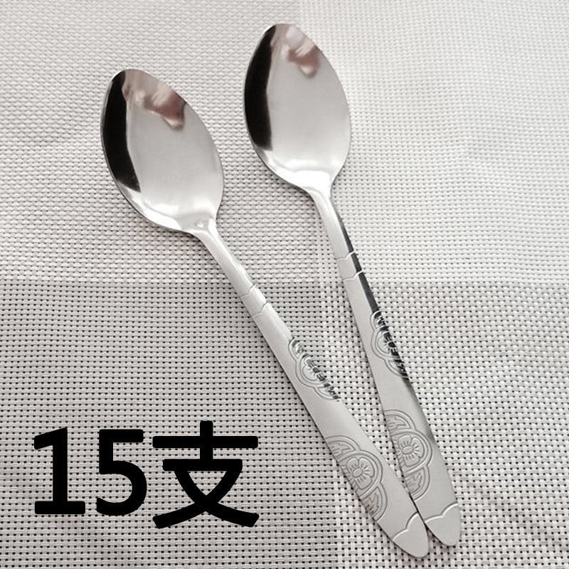 인기 모델 [뾰족한 스푼] 두꺼운 모델 - 15개 (훌륭한 가치 판매)