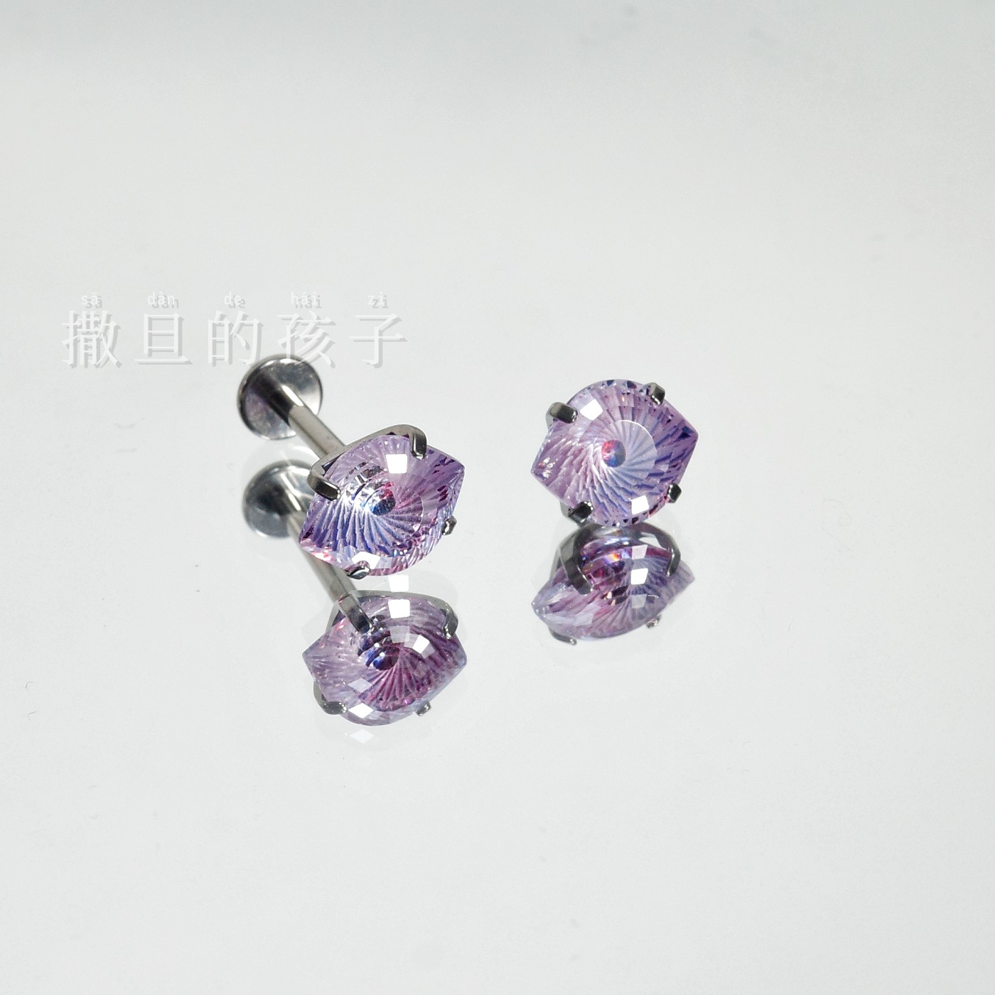 Satan's Child Devil Eye Lip Stud Titanium Alloy Internally Threaded Niche Ear Cartilage Stud detail image 10