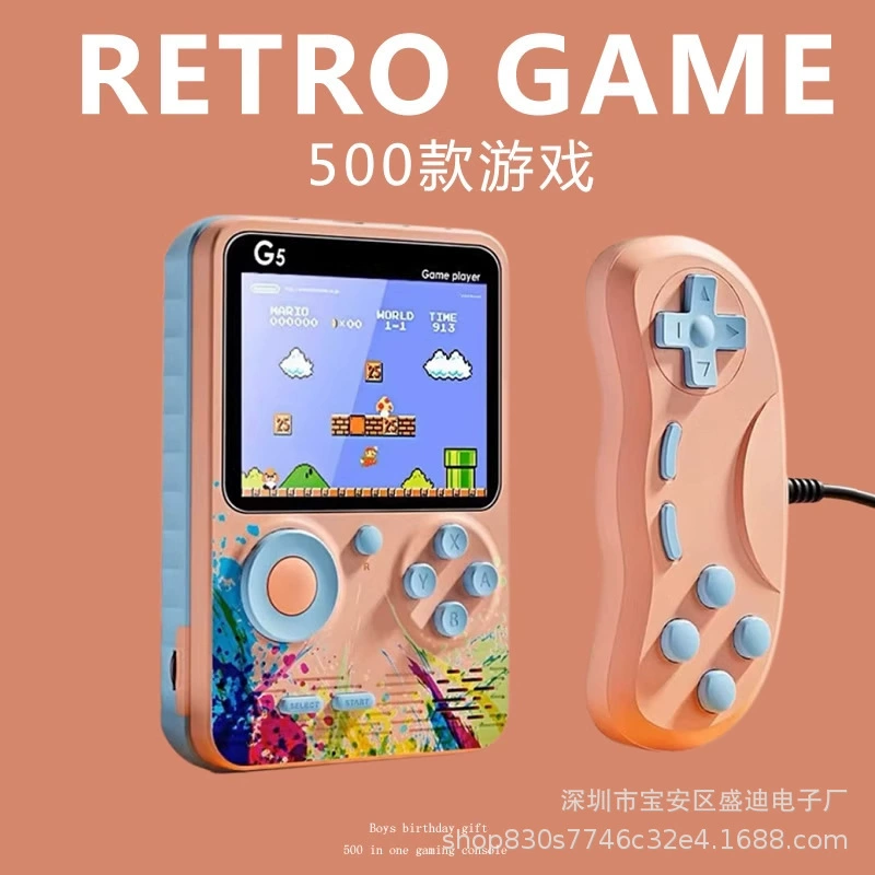 Retro fighting game console for double, nostalgia, 3.0inch, (Cross-border trading)