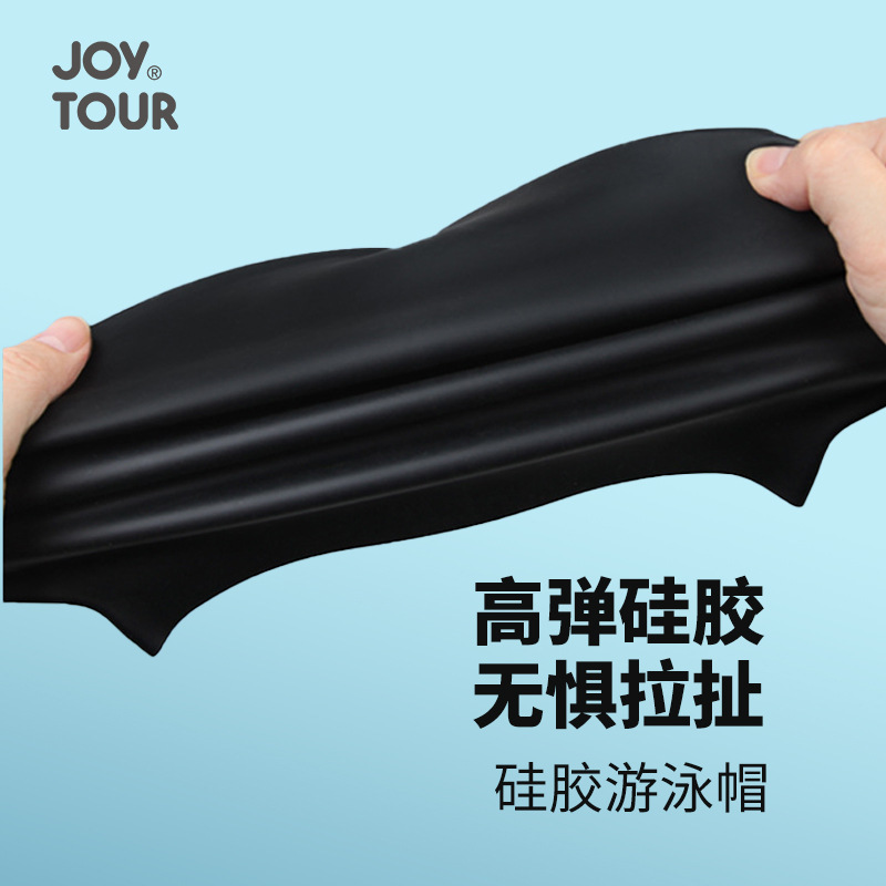Silicone swimming cap for men and women