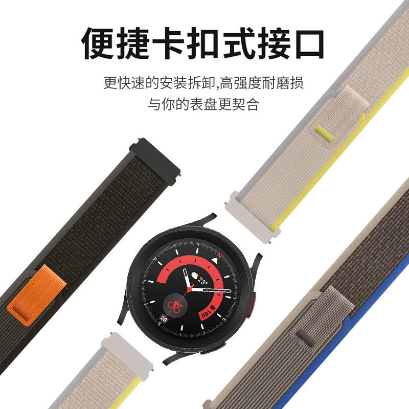 Для Samsung Galaxy Watch 3 Путь Нейлоновый ремешок 20 мм 22 мм Нейлоновый ремешок с металлической головкой в наличии