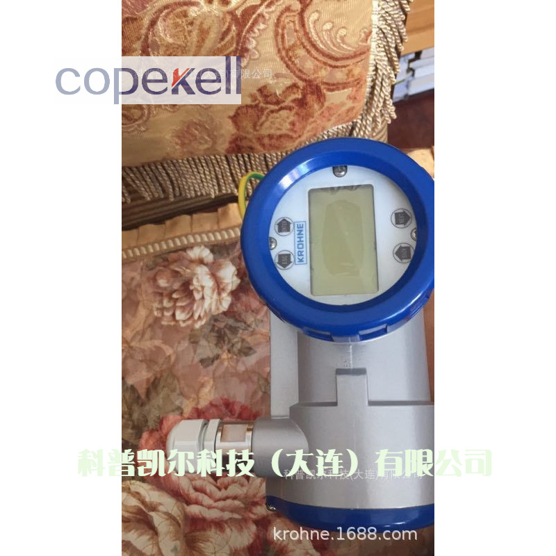 克罗尼插入式流量计DWM2000现货承德科隆电磁流量计