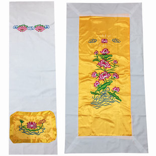 Dharani scripture is dead, meditating, large machine embroidered satin double three-piece lotus is dying