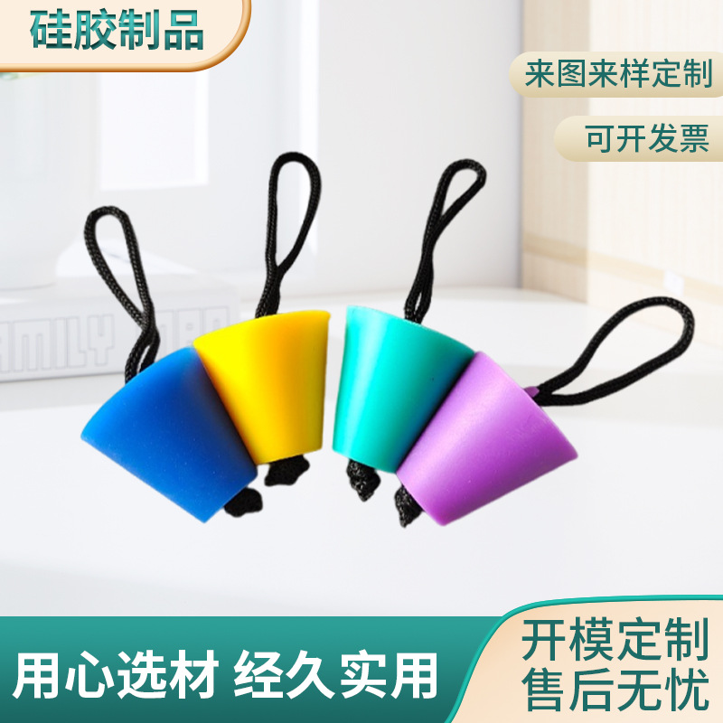 Manufacturer Wholesale Canoe Drain Plug, Kayak Silicone Plug, Soft Silicone Plug for Assault Boat