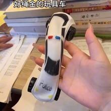 惯性变可爱小汽车儿童玩具行车拉伸拉长儿童伸缩滑行拉拉解压批发