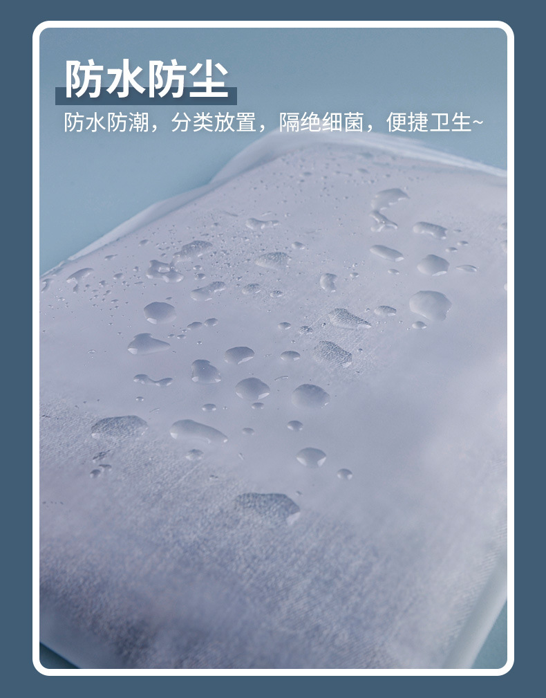 详情_10