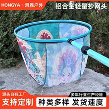 �����X�Ͻ𳭾W�^����W�^������~�W���A�γ��W���ۯBһ�w���W�^