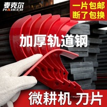 ����΢���C������ص�Ƭ���p��С���L����������C��Ӳ�����ͨ��