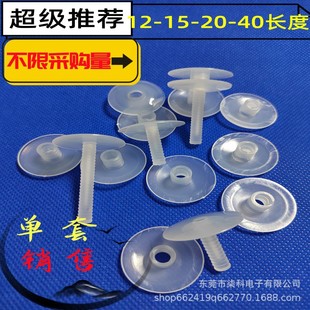 ����ʽ�̶������ľ���ĸ�� ����һ͸�������^���z�����Tᔿ���