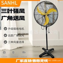 �χ� ���lFSţ����750MM���S����ȱڒ��ȴ��L������ ���I�L��