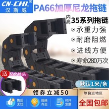 �����������̹�����朾��ۙC����|���ȫ���]�o��CN-CHL35ϵ��