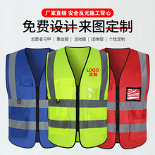 ���ⱳ�Ľ��Bʩ���h�l·�����˰�ȫ�R�ןɹ���{���b����ӡ��LOGO