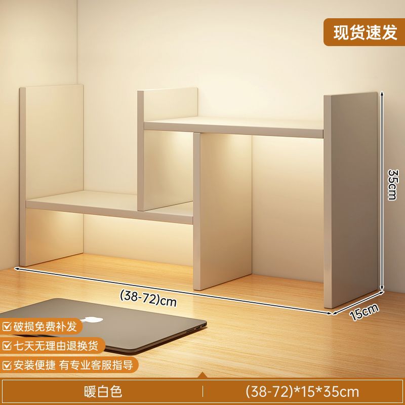 [복지 I 수납식] 39-72丨따뜻한 흰색
