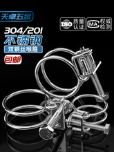 304/201���P��p䓽z�����܊Aȼ��̶ܹ���ˮ��䓽Y�����z�ܿ���