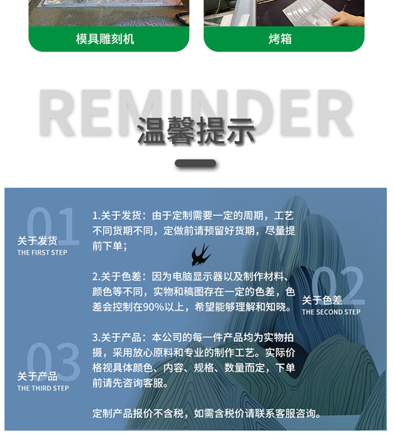 未标题-1_20.jpg
