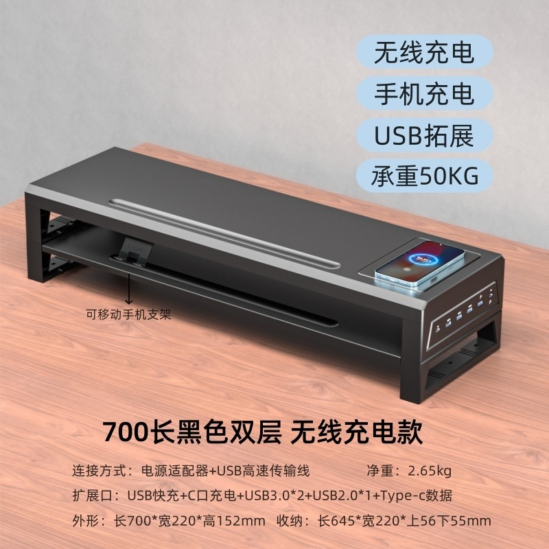 ヤモリは多機能のデスクトップのコンピュータのディスプレイを散歩して高くなります。|undefined