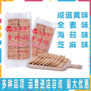 С���ȫ�����K��̨���M��ׯ��ǧ����ţ܈�ţ�����Ǻ決ԭ����