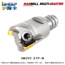 伊斯卡Iscar  HM390 ETP D08-2-MMT05-04 90立铣刀带多主螺纹适配