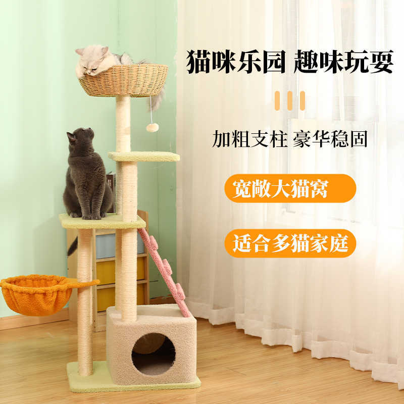 Cat trepando estante, gato nido, árbol de gato, estante para gatos, columna de agarre para gatos, banda de salto para gatos, cabina espacial, juguete para gatos