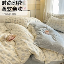 С����ȫ��ӡ���ļ��׼����黨���α��׆������������״��ҿ�4��