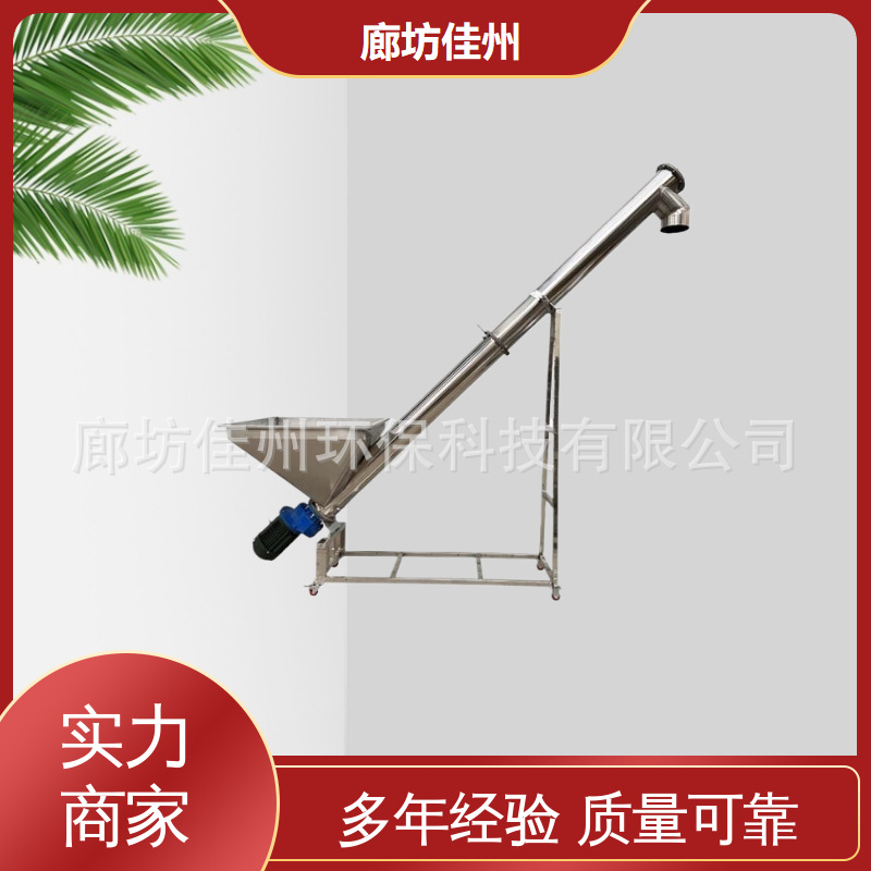 生物质燃烧机 喷涂烘干木屑锯末燃烧器 全自动颗粒燃烧炉 佳州