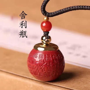 ��ɰ����ƿ�����ɴ��_���������ٸ������机��J耳׿۵ͺ�