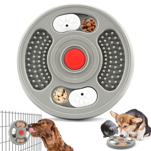 Cross-border Specially Designed for Dog Bowl, Pet Bowl, Cat Slow Food Bowl, Pet Puzzle and Boredom Relief Artifact, New Dog Bowl That Can Hold Dog Cage