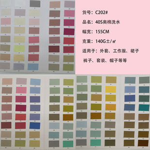 40s�W��ϴˮ�������޸��I�r������ƽ�y�W�� ȫ���r�����b�������l
