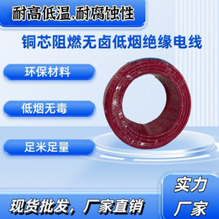 WDZB-BYJ�͟��o�u��ȼ늾� ����6/10ƽ�����̟o�u�~оӲ���S��