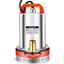 ֱ����ˮ��12V24V48V60V72V��ˮ���r�ó�ˮ�C��ȼ���