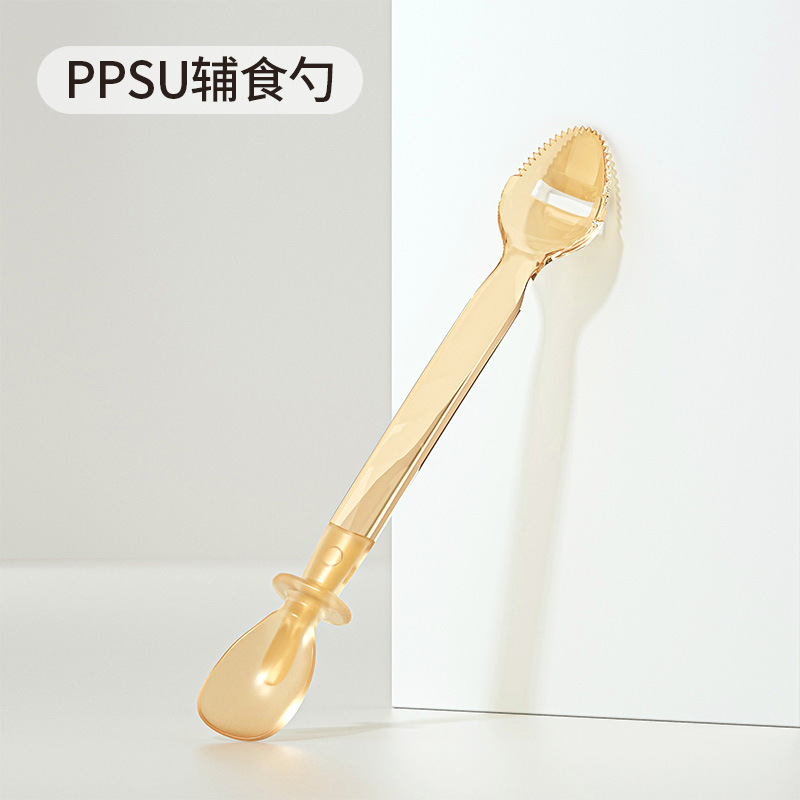 [PPSU New Style] 진흙 긁는 도구 - opp 가방에 포장됨