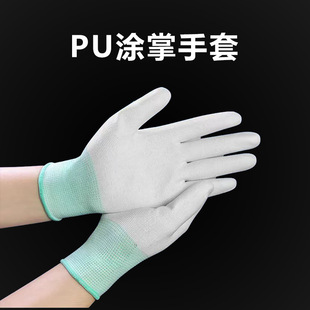13�PU���o늉T�ƉTָ���׽��z�T�����܇�g/�ڱ����I������ĥ