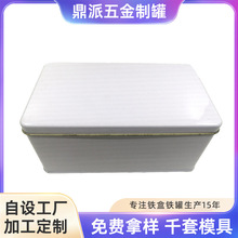 �L�����R���F�� 204*116*95��ɫƽ�w�^λ�F�� ���yƷ�ռ{�Ѓ���