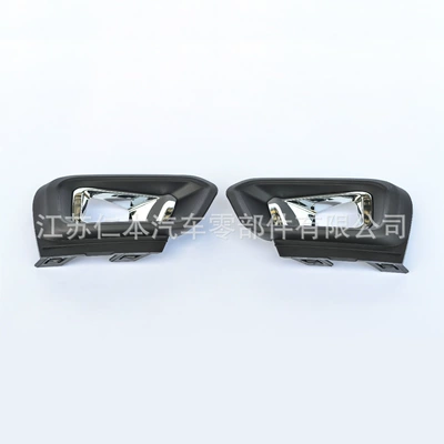 Suitable for Peugeot 308 Complete Set Light frame