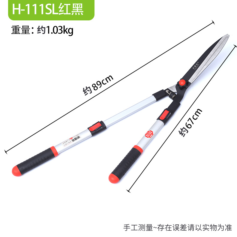 Vid verde tijeras de bambú verde aleación de aluminio retráctil tijeras de césped tijeras de podar verde tijeras de jardín acebo tijeras de té