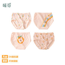 ��ͯ���ރ�ѝ��������a�ͨ����ѝŮ���д�ͯŮ����ѝ���Aƨƨ