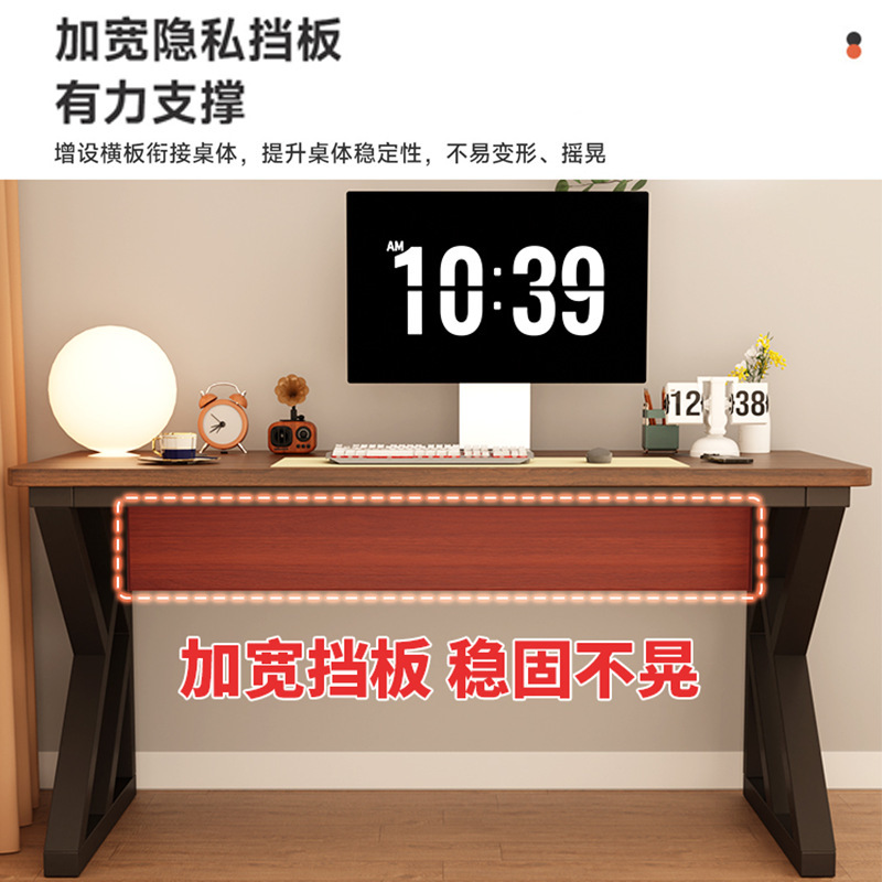 办公桌家用电脑桌台式电竞桌家具卧室出租房桌子学习书桌学生宿舍|undefined