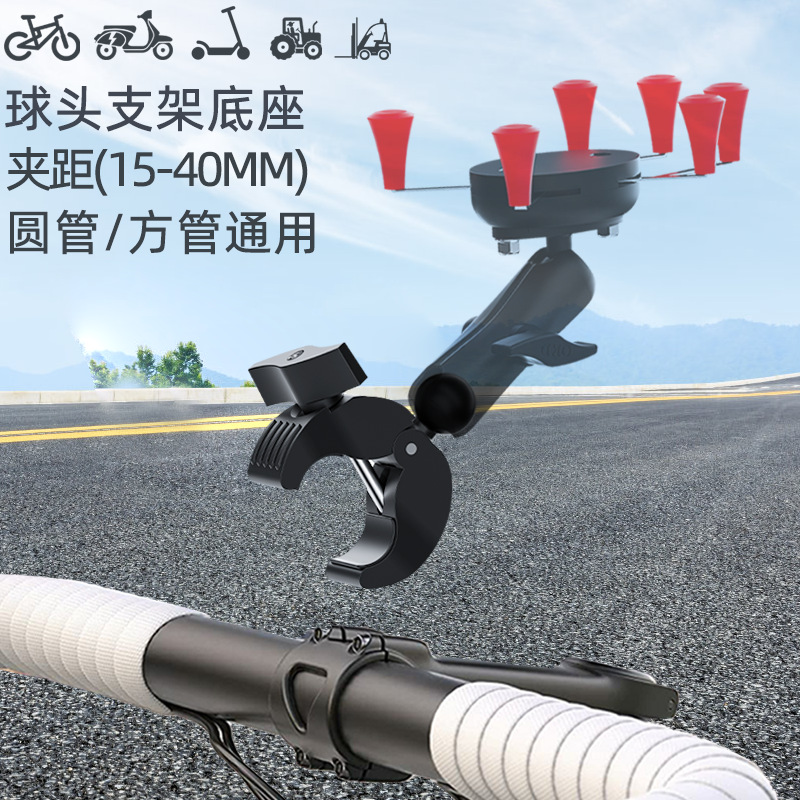 Cámara soporte del teléfono móvil de liberación rápida cabeza bola base transmisión en vivo montaje manillar giratorio fijo abrazadera fuerte