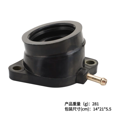 Huàyóuqì – Auto Parts and Accessories 1998-2003 5DM-13586-01 Carburetor