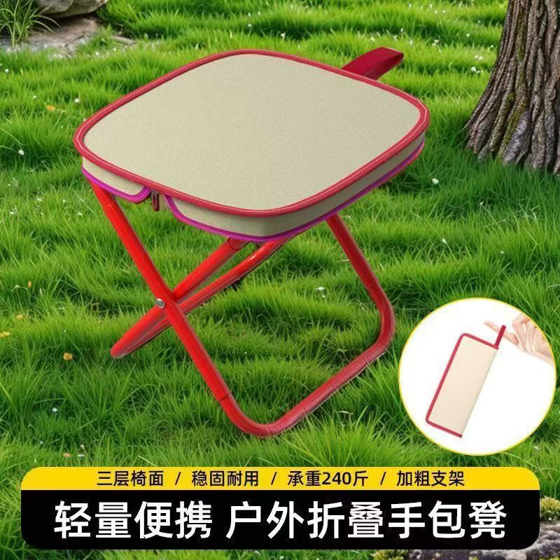 釣り椅子の屋外のベンチは折りたたみます。携帯椅子はキャンプします。|undefined