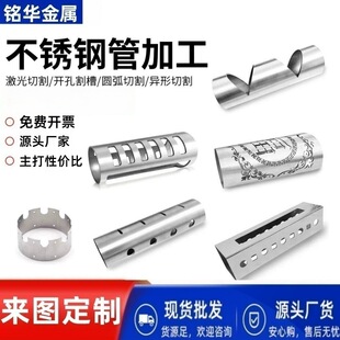 ����304���P�ë���ܼ���ӹ� ���P䓹�б�ڴ���_�� ��D���