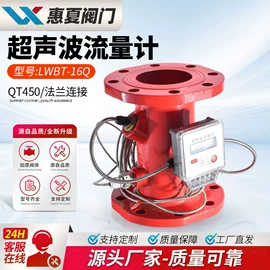 蝶阀;球阀;其他阀门