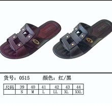 �����]������ʿ���������z������ĥ�Ҿӑ������Ь�������Ь���l