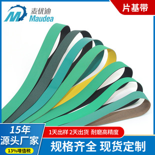 �S��ֱ�N12345�������G�S��ĥƬ�����G�ڷ��o늂��ӹ��IƽƤ��