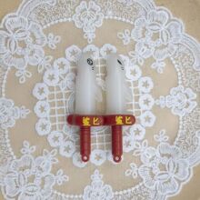 �ɐ�ܛ�z������~ذ�� �C����ż��ذ ���⾀׃ɫ���耳׿� ���l