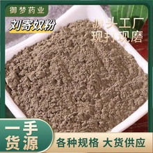 ����ū����ș�����l����ū���䱳��ș�Ą���ū�۷��|��ā���|�Fĥ